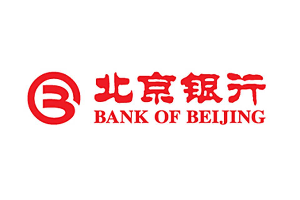北京银行