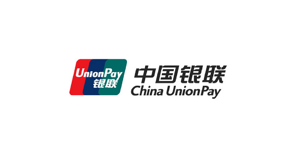 中国银联